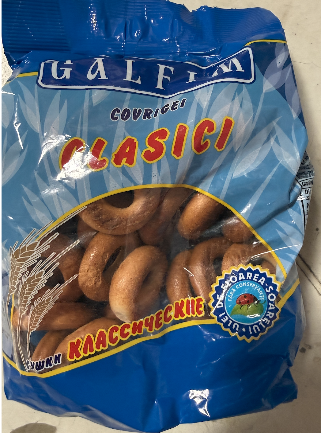 Galfim Covrigei clasici